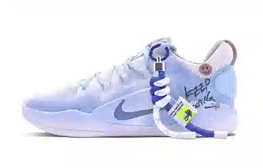 Nike Hyperdunk X Low 10