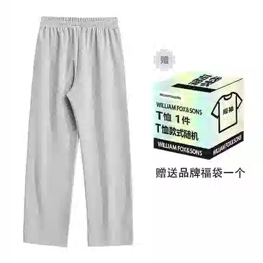 WILLIAM FOXSONS SS23