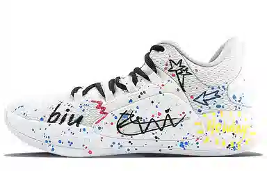 Nike Hyperdunk X Low White