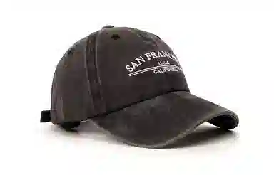 Baijuan Cap