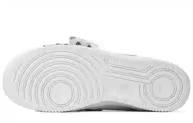 Nike Air Force 1 07 520