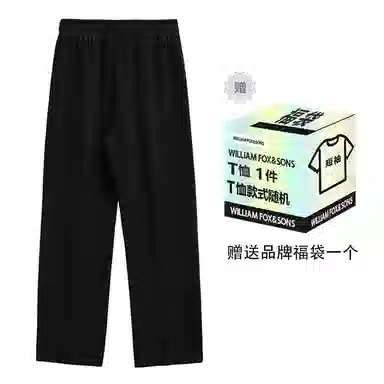 WILLIAM FOXSONS SS23