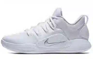 Nike Hyperdunk X Low White