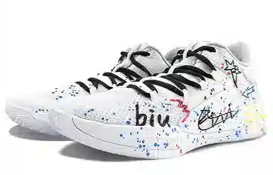 Nike Hyperdunk X Low White