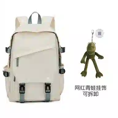 Qingqizhe Backpack White Green
