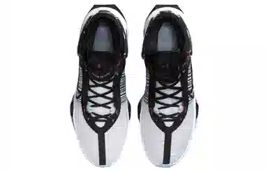 Nike 2 EP
