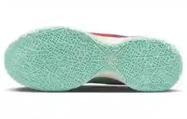 Nike LeBron NXXT Gen "King's Crown"