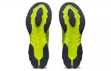 Asics Gel-Kinsei Blast Le 2
