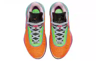 Nike LeBron 20 Chosen 1