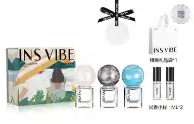 INSVIBE Q EDP 8ml*3