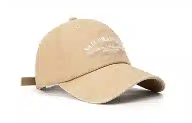 Baijuan Cap