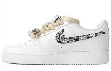 Nike Air Force 1 07 520