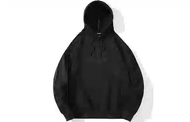 Kimura Sansha Hoodie