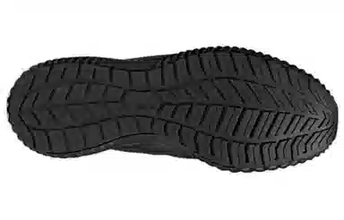 adidas Climawarm Bounce