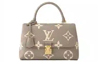 LOUIS VUITTON Madeleine S-lock
