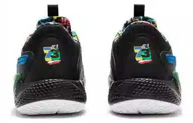 PUMA Court Rider 1.0 CHAOS TRASH TALK