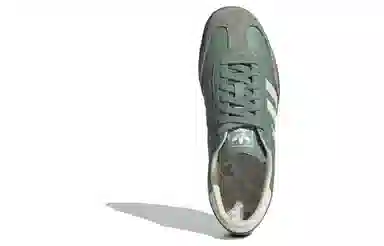 adidas originals Samba OG