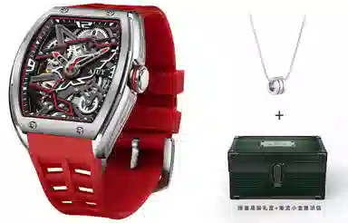 AJUT ROX- 50 SAM0540