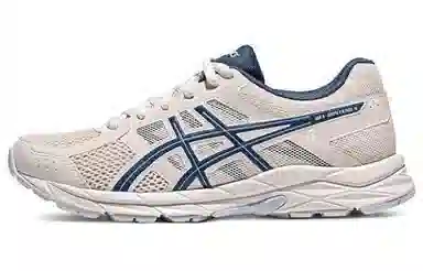 Asics Gel-Contend 4