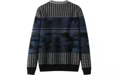 恒源祥 圆领复古撞色提花羊绒衫 男款