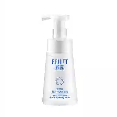 颐莲 氨基酸云朵洁面洗面奶  清洁补水