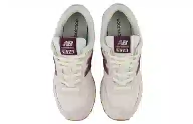 New Balance NB 574