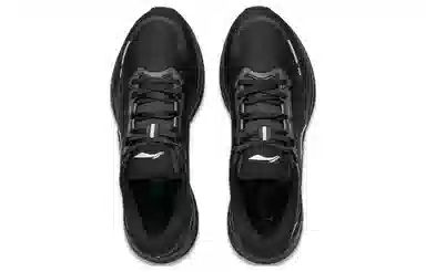 LiNing Lite V2