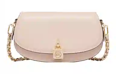 Michael Kors Mila