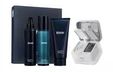 RNW