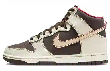 Nike Dunk High SE "Baroque Brown"