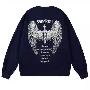 SandKnit