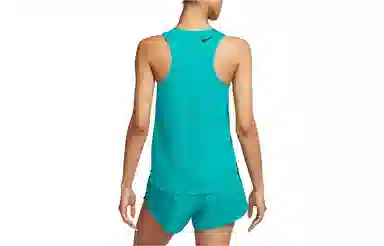 Nike Dri-FIT ADV AeroSwift