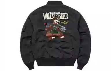 VIP Wojtek Bear Series Bomber Jacket