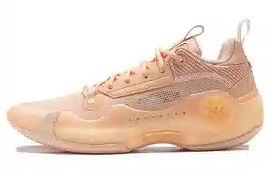 Li-Ning Way of Wade 10 Cream Orange