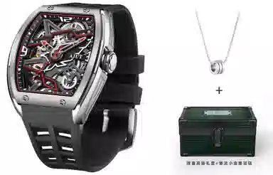 AJUT ROX- 50 SAM0540