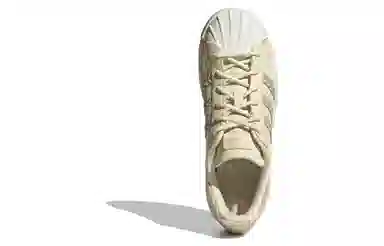 adidas Superstar AYOON W