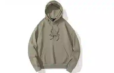 Kimura Sansha Hoodie