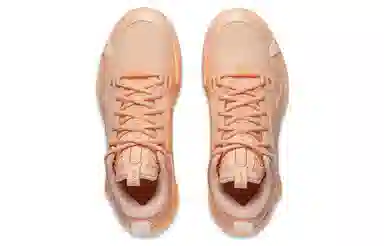 Li-Ning Way of Wade 10 Cream Orange
