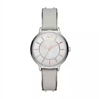 ARMANI EXCHANGE AX5311