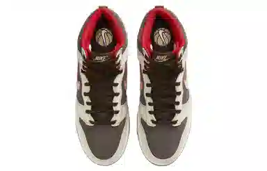 Nike Dunk High SE "Baroque Brown"