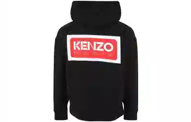 KENZO FW23 Logo