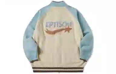 EPTISON Cardigan Sweater