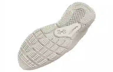 Under Armour HOVR Turbulence Summit White