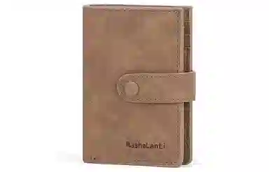 马莎兰缇 通勤纯色复古卡位防盗 超纤合成革 零钱包银行卡包 男款 咖啡色