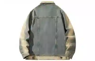 BEENTRILL Denim Jacket Yellow Clay