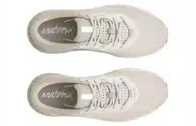 Under Armour HOVR Turbulence Summit White