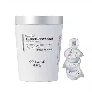 COLLGENE 7g*10