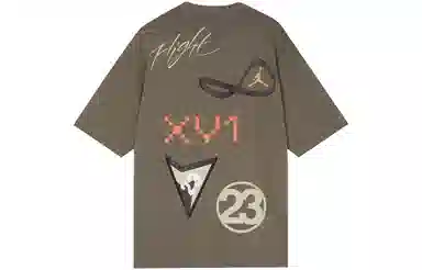 Jordan T