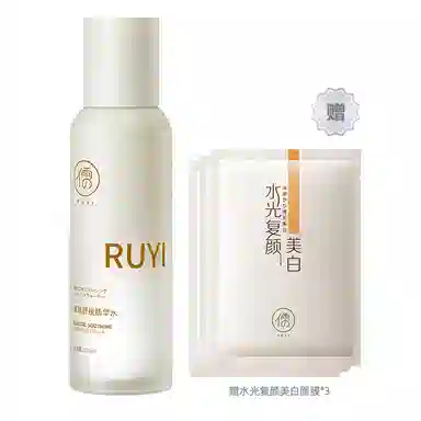 100ml100ml*2