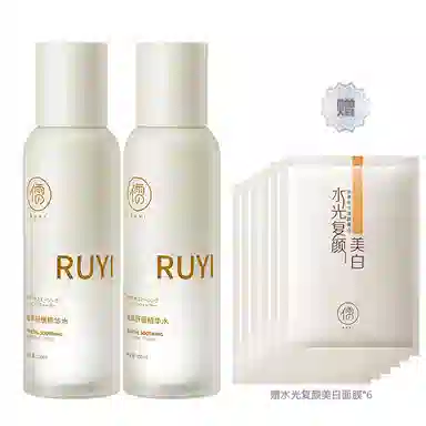 100ml100ml*2
